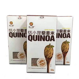 青海藜麦酒 来自高原的琼浆玉液