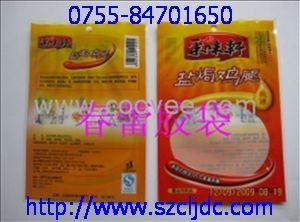 选购海南土特产包装袋，这家深圳厂家恰到好处